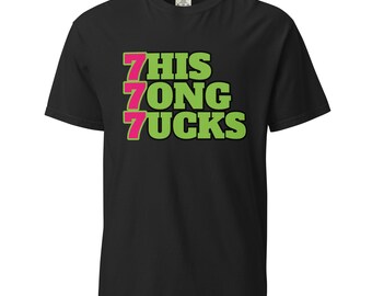 This Song Sucks - Unisex garment-dyed heavyweight t-shirt
