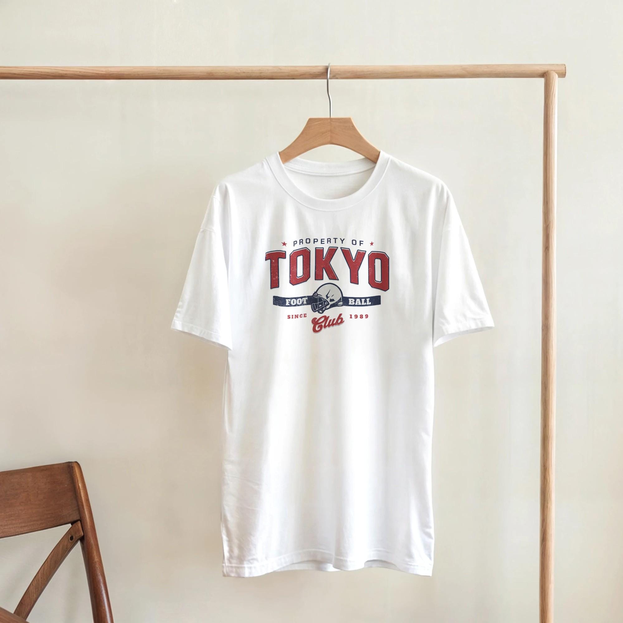Tokyo Athletic Club - Etsy Israel