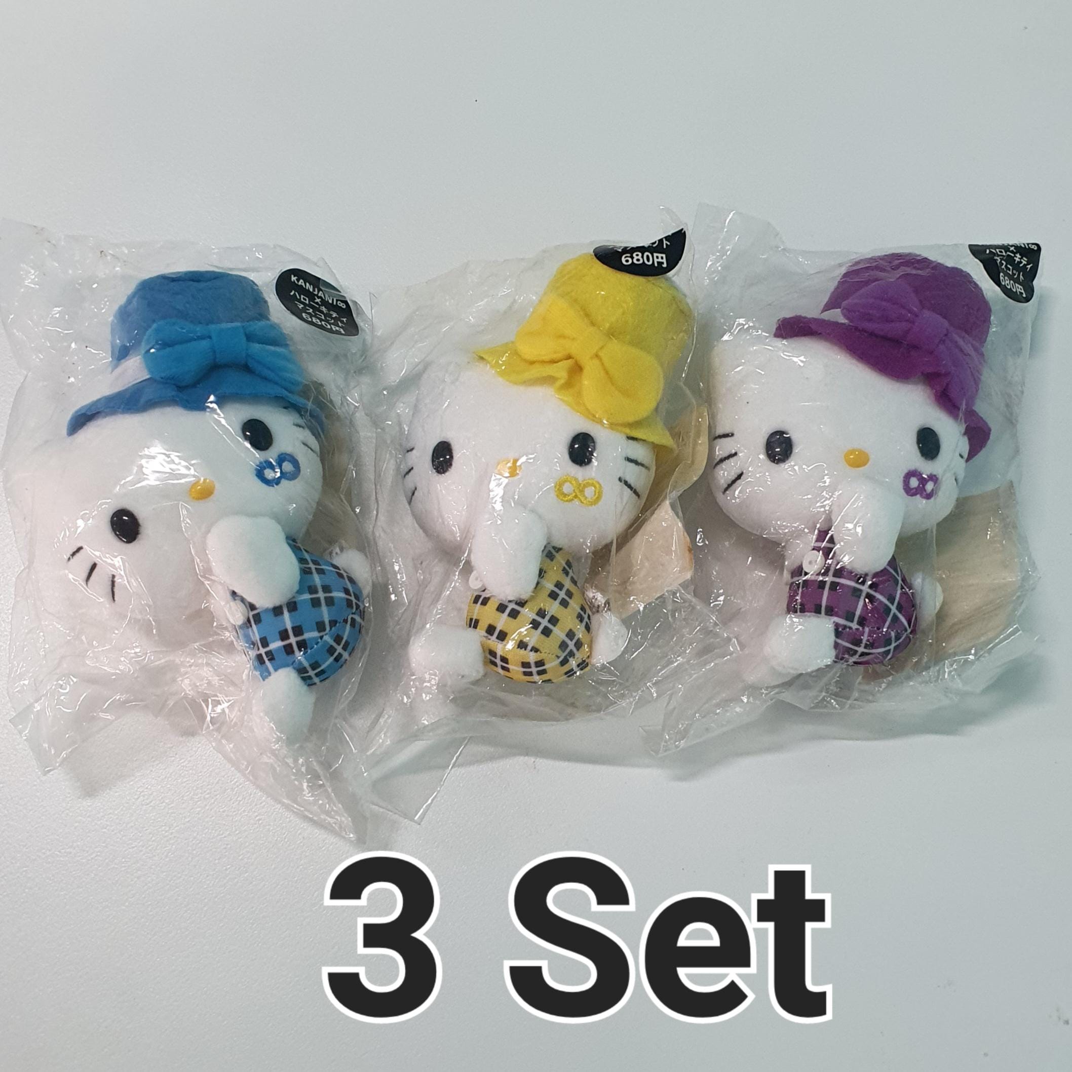 Hello kittys plushy keychain - Etsy 日本