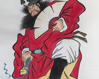 Zhong Kui (钟馗)