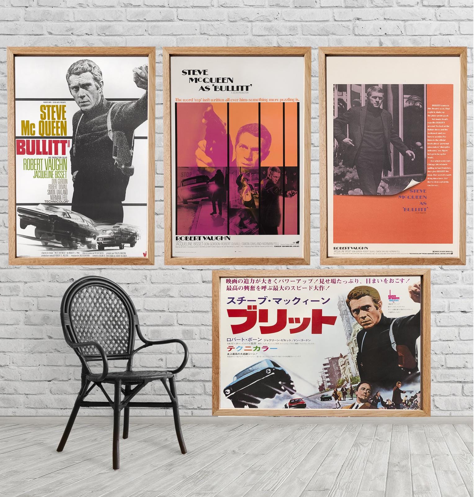 Steve Mcqueen Poster - Etsy