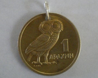 Greek Owl Coin Pendant or Key Ring with Soldered Sterling Silver Jump Ring