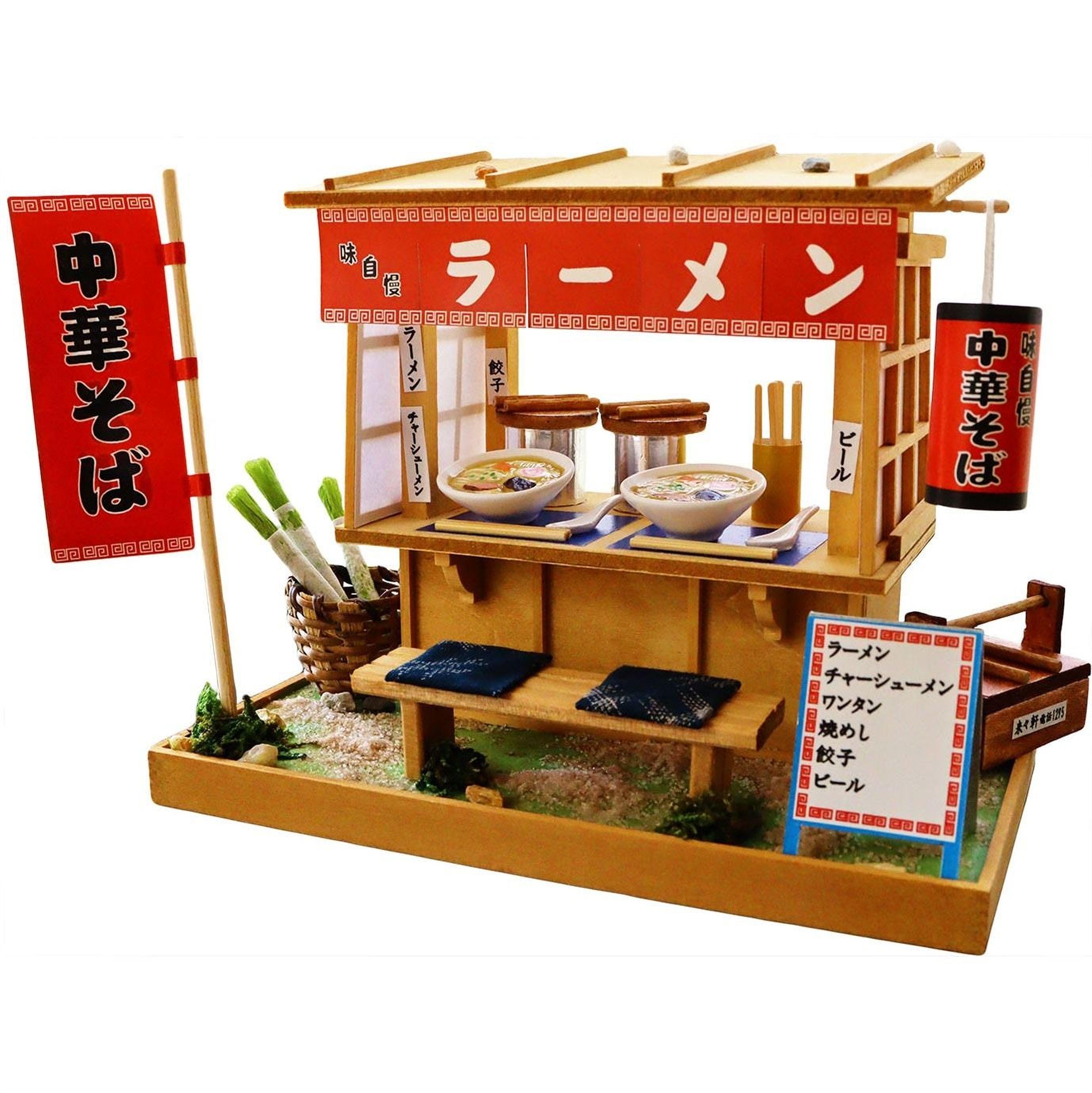 Japan Showa Shop - Etsy