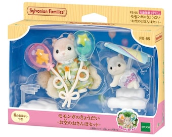 May include: Sylvanian Families FS-65 toy set featuring two small squirrel figures in a box. One figure wears a patterned outfit and holds star and moon balloons. The other figure sits on a white cloud base under a small umbrella. Text includes Sylvanian Families and Japanese characters.