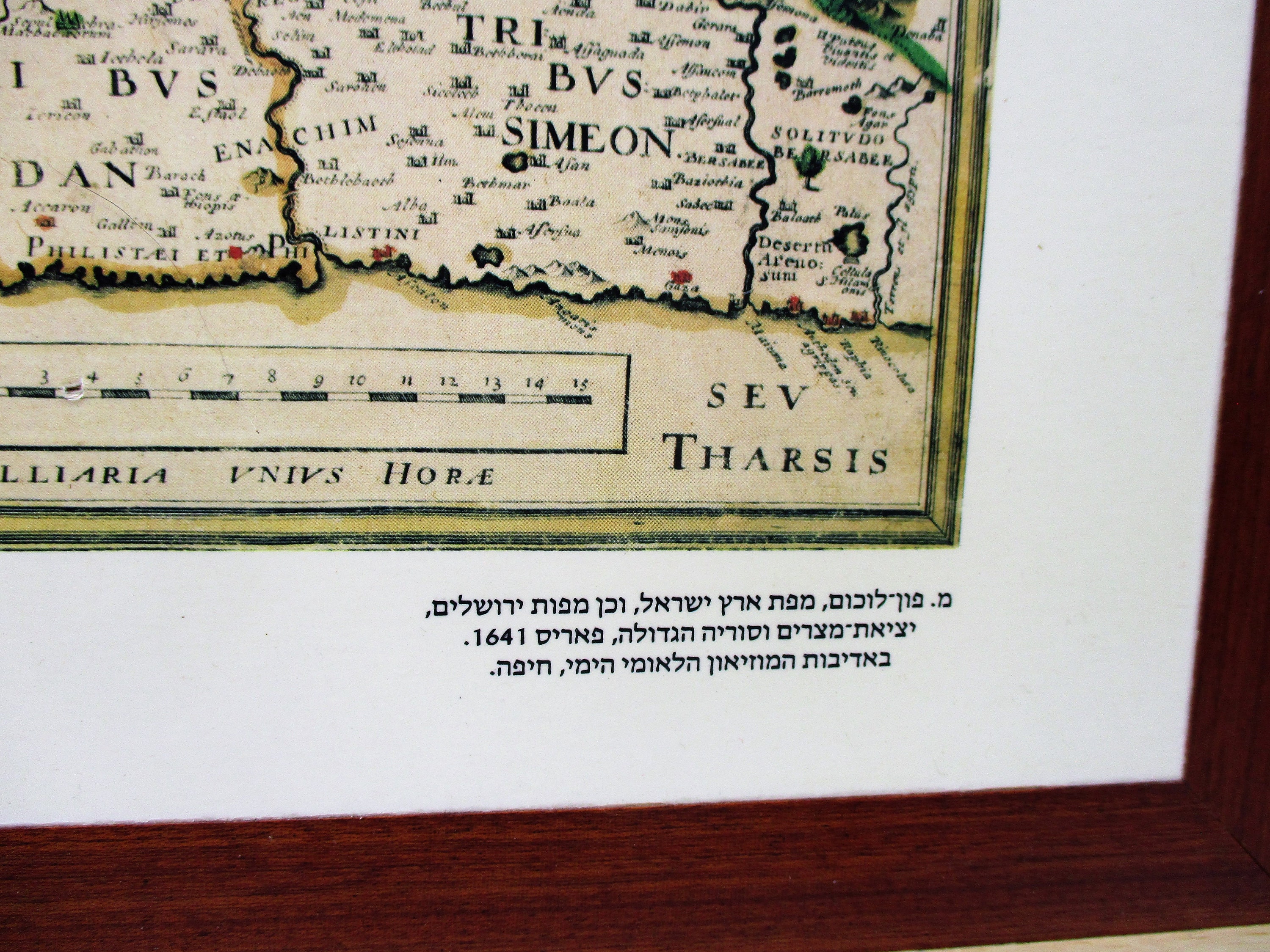 Vintage Map of the Holy Land Jerusalem Print M. Von Lochom - Etsy