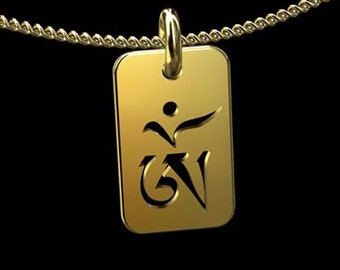 OM AUM Gold Necklace, OM Rectangle Disc Charm Pendant, Religious Symbol Necklace, Hinduism Buddhists Symbol Necklace Cable Chain