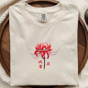 Red Spider Lily Shirt - Etsy