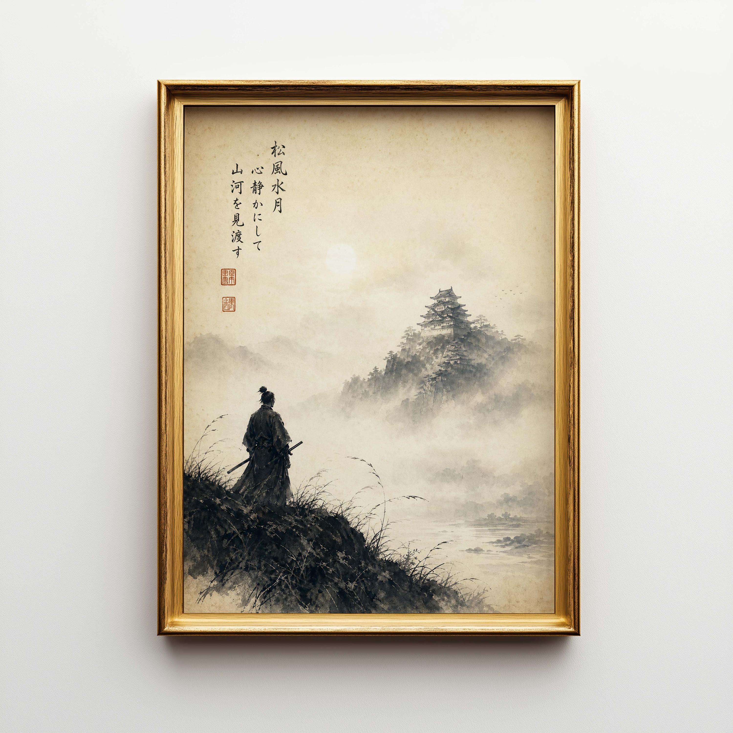 Sumi E Ink Scroll - Etsy