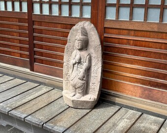 Early 18th Century Japanese Stone Buddhist Memorial Figure, Inscribed Edo Period Folk Art