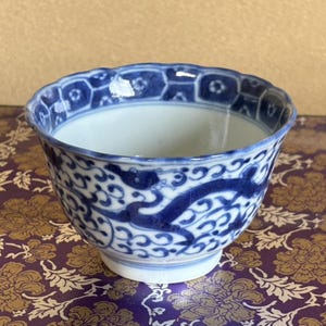 美術品・アンティーク・コレクション 中国 明清時代 青いドラゴンの