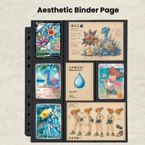 Puede incluir: Una p&aacute;gina de carpeta de pl&aacute;stico negro para tarjetas coleccionables con nueve ranuras llenas de varias tarjetas que presentan personajes estilo anime, criaturas acu&aacute;ticas y bocetos t&eacute;cnicos con texto en japon&eacute;s e ingl&eacute;s.