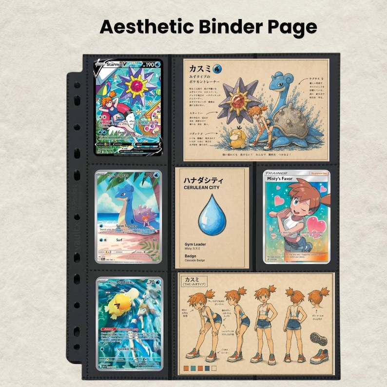 Puede incluir: Una p&aacute;gina de carpeta de pl&aacute;stico negro para tarjetas coleccionables con nueve ranuras llenas de varias tarjetas que presentan personajes estilo anime, criaturas acu&aacute;ticas y bocetos t&eacute;cnicos con texto en japon&eacute;s e ingl&eacute;s.