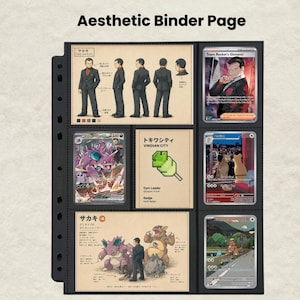 Puede incluir: Una p&aacute;gina de archivador de pl&aacute;stico negro con nueve bolsillos llenos de varias tarjetas coleccionables y hojas de referencia de personajes ilustradas. La hoja central superior muestra vistas de un hombre en traje y Pok&eacute;mon.