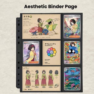 Puede incluir: Una p&aacute;gina de carpeta de pl&aacute;stico negro para tarjetas coleccionables que contiene tres tarjetas ilustradas personalizadas con un personaje en kimono y Pok&eacute;mon, dos tarjetas Erika's Invitation, una tarjeta de medalla Celadon City y dos tarjetas Pok&eacute;mon coloridas.