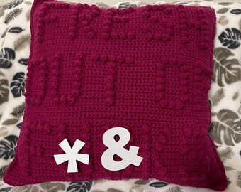 Crocheted Pillow Fresh out of F*CKS