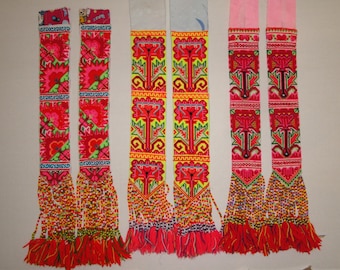 Tissu brodé hmong d'occasion - pompon en perles, décoration tribu des collines