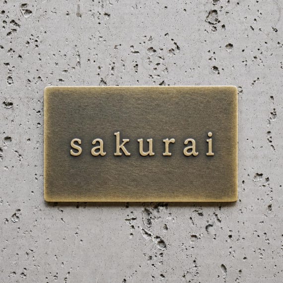Custom Metal Sign , Solid Brass Plaque , Personalized House Number Sign , Address Name Plate