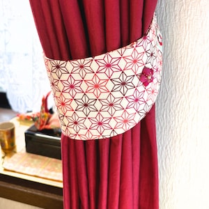 Kyoto Brand Red Asanoha Cotton Curtain Tieback, Maiko Kimono Style Japanese Modern Tassel, Geometric Home Decor by Gion Mamori、Obijime Cord