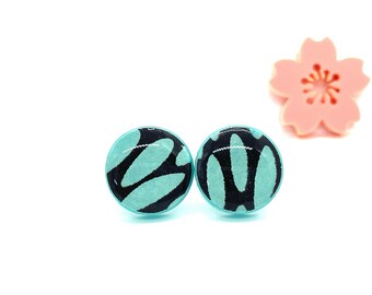 Turquoise Earrings, Geometric Earrings, Minimalist Earrings, Japanese paper on acrylic, pattern varies, resin, hypoallergenic, stud earrings