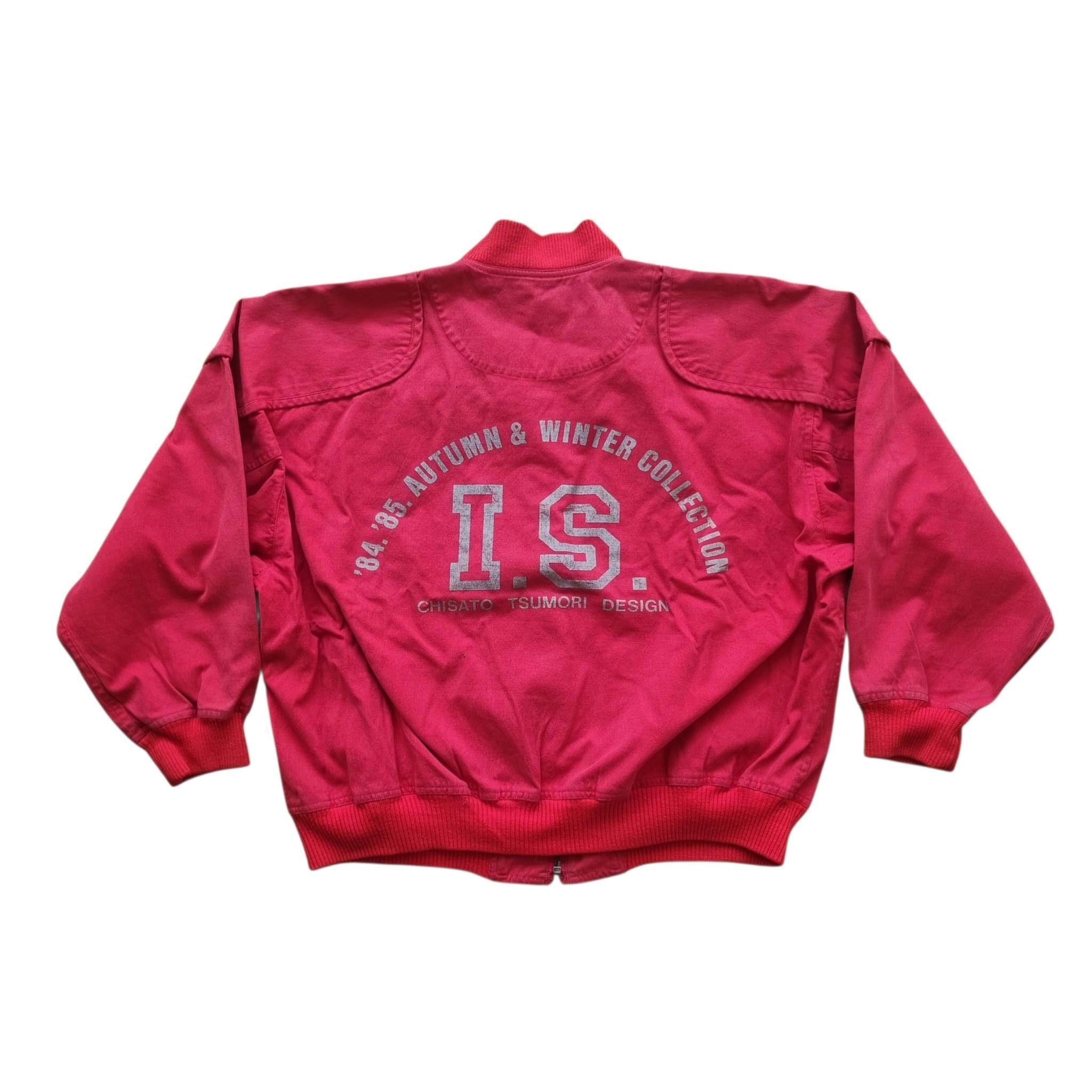 Issey Miyake Bomber - Etsy