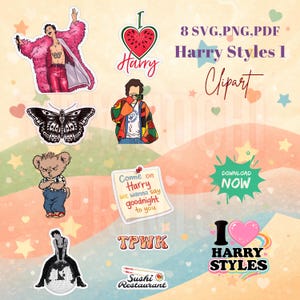 Harry styles poster - Etsy 日本