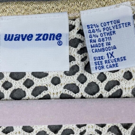 VTG Wave Zone Women Cardigan Crochet Knit Gold Trim Cream 1X Boho Beach Coverup View 5