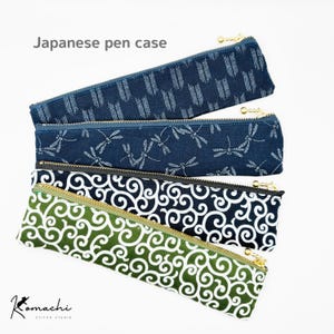 Japanese Traditional Pattern Pencil Pouch | Karakusa, Dragonfly & Yagasuri Patterns - Slim Cotton Zipper Case -