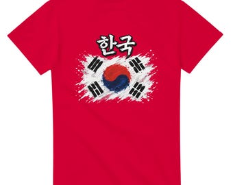 South Korea Flag Country T-shirt - World Cup 2026 novelty tshirt Korean Football Team