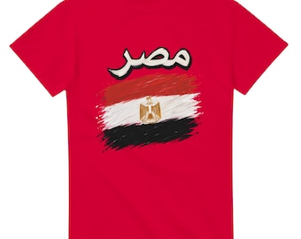 Egypt Flag Country T-shirt - World Cup 2026 novelty tshirt Egyptian Football Team