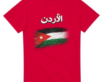 Jordan Flag Country T-shirt - World Cup 2026 novelty tshirt Jordanian Football Team