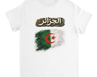 Algeria Flag Country T-shirt - World Cup 2026 novelty tshirt Algerian Football Team