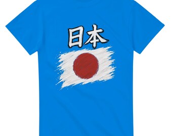Japan Flag Country T-shirt - World Cup 2026 novelty tshirt Japanese Football Team