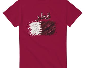 Qatar Flag Country T-shirt - World Cup 2026 novelty tshirt Qatari Football Team