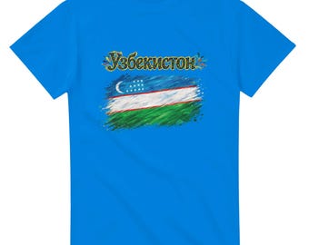Uzbekistan Flag Country T-shirt - World Cup 2026 novelty tshirt Uzbekistani Football Team