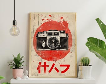 Abstract Camera Print | Vintage Film Photography Wall Art, Red Graphic Poster