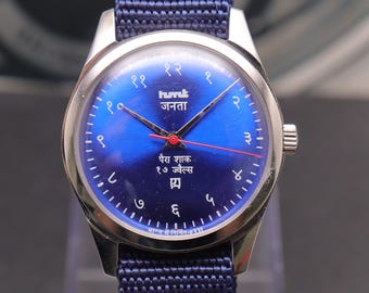 Vintage HMT Janata Devanagari Blue Dial Manual Winding Men's Wristwatch. | Vintage Watch for Men's.