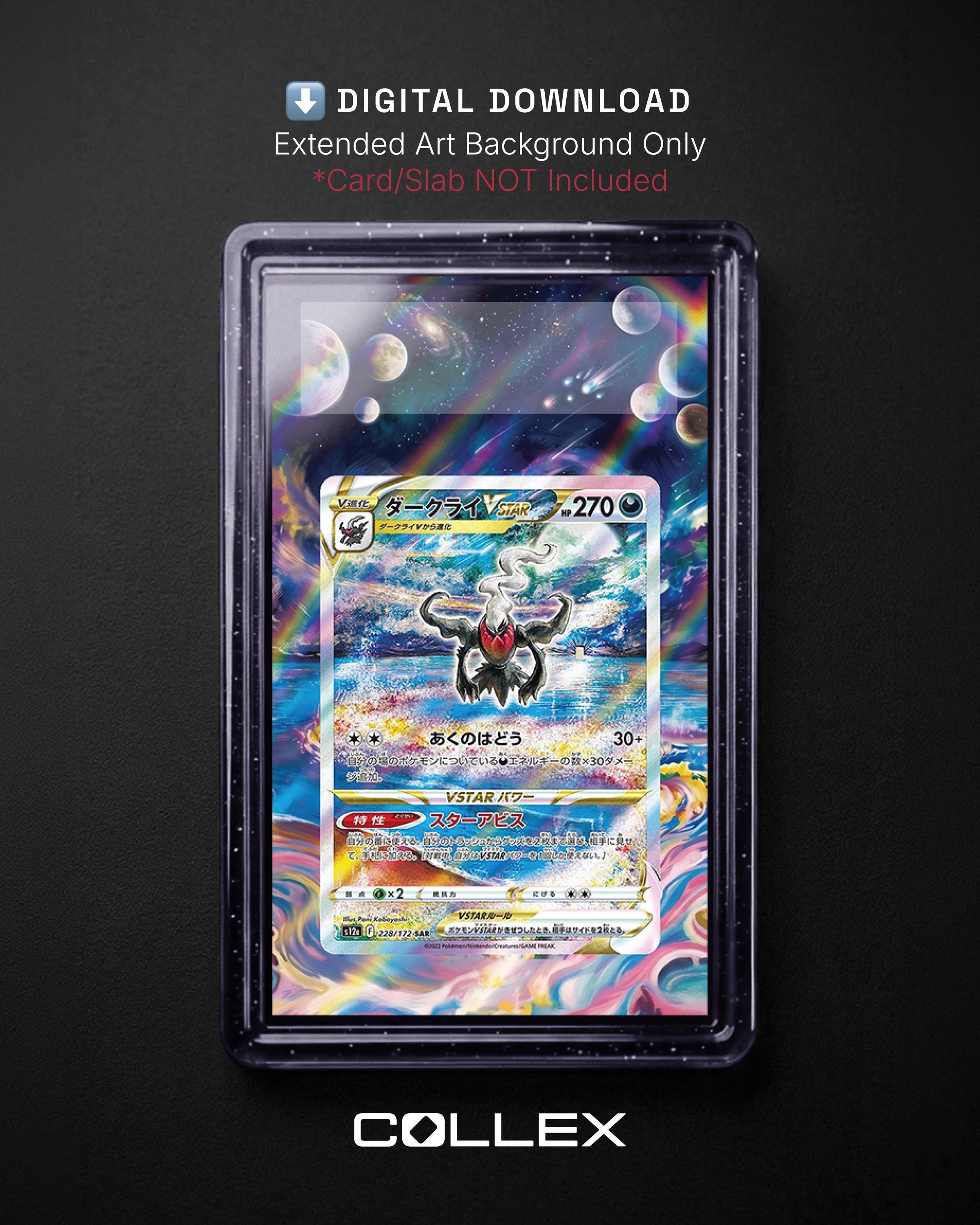 pokemon card price guide online free Collector's Value Guide: Pokemon Second edition: Checker Bee Publishing,  Publishing, CheckerBee: 9781888914887: Amazon.com: Books main image 0