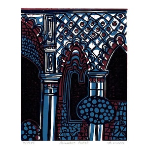 Alhambra Arches Linocut Hand Pulled Original Relief Print Variable Edition of 15