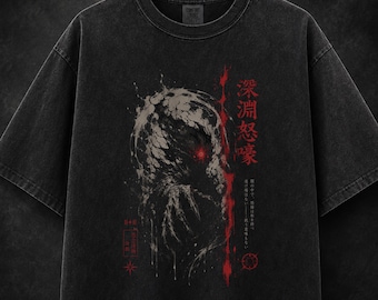Japanese Horror Shirt, Red Eye Monster Gym Tee, Gothic Pump Cover