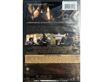 7MEN侍 DVD Amazon.co.jp: 【DVD】 7 MEN 侍 LIVE 2024 and JOY