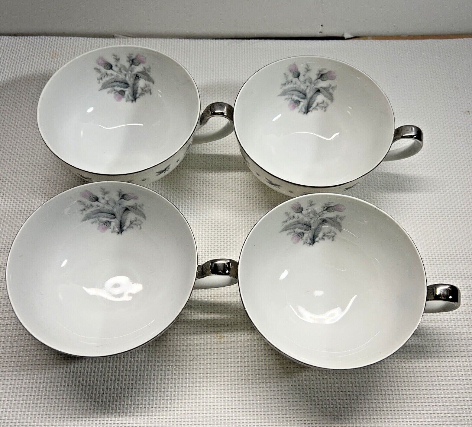 Seyei Tea Set - Etsy