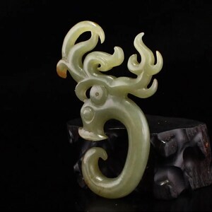 Vintage Natural Green Jade Pendant w Deer Head