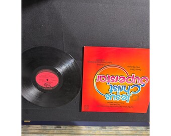 MFP Jesus Christ Superstar vinyl-lp 12" zwart Excellent Rock Opera 1972 UK Press