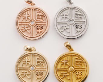 18K Gold Safe Travel Pendant, Auspicious Talisman, Classic Investment Jewelry