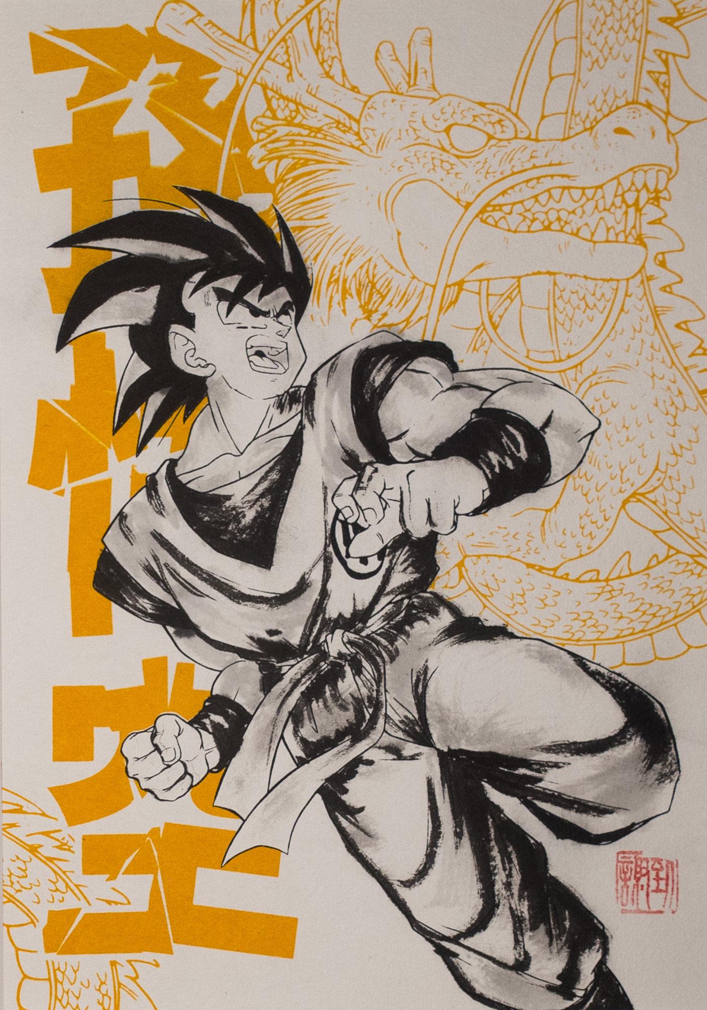 Goku Poster | Dragon Ball Z Artwork | Original Son Goku Painting - Etsy