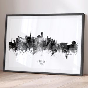 Peking Skyline China, Stadtansicht Gemälde Kunstdruck Poster ONE (11449)
