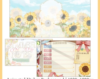 Sunlit Fields | Vtuber Room Asset | Streaming Assets | Twitch Accessories |  Animated Vtuber Background | MP4 Digital DL