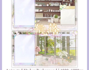 Faith in Bloom | Vtuber Room Asset | Streaming Assets | Twitch Accessories |  Animated Vtuber Background | MP4 Digital DL | gothic