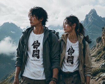 Nakama Kanji Graphic Tee | Japanese Crewneck T-Shirt