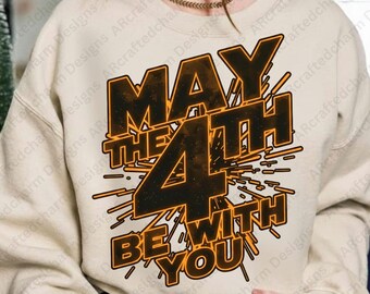 May the fourth be with you PNG, May the 4th Star wars space travel clipart design